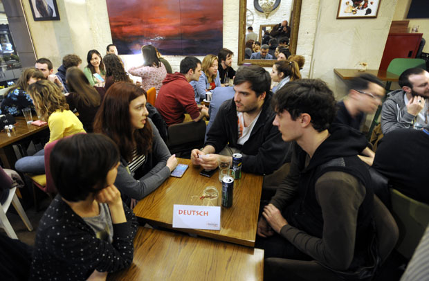 Вече љубитеља страних језика 